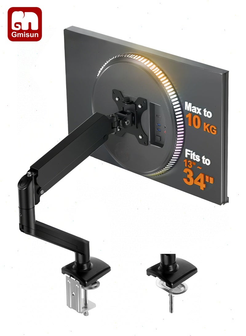 Gmisun Monitor Desk Mount Single Arm, Gas Spring Monitor Arm, Fits 13–34 Inch, 2–10kg - Image 1