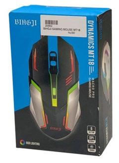 Gaming Biagji MT18 Pro Gaming Mouse - Specially Designed for PUBG Lovers / Counter-Strike / Call of Duty  - Image 2