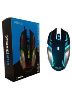 Gaming Biagji MT18 Pro Gaming Mouse - Specially Designed for PUBG Lovers / Counter-Strike / Call of Duty  - Image 3