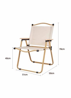 Sharpdo Outdoor Portable Waterproof Oxford Cloth Folding Chair, Suitable for Camping, Seaside, and Outdoor Activities 51*50*78CM  - Image 5