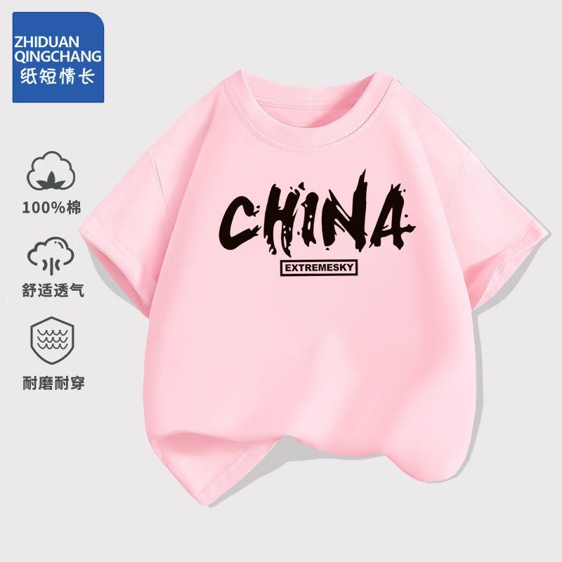 2328# Short Sleeve Boys And Girls Summer Children'S Wear New Children'S Western Style T-Shirt Trendy Round Neck Thin Jacket For Middle And Big Children - Image 3