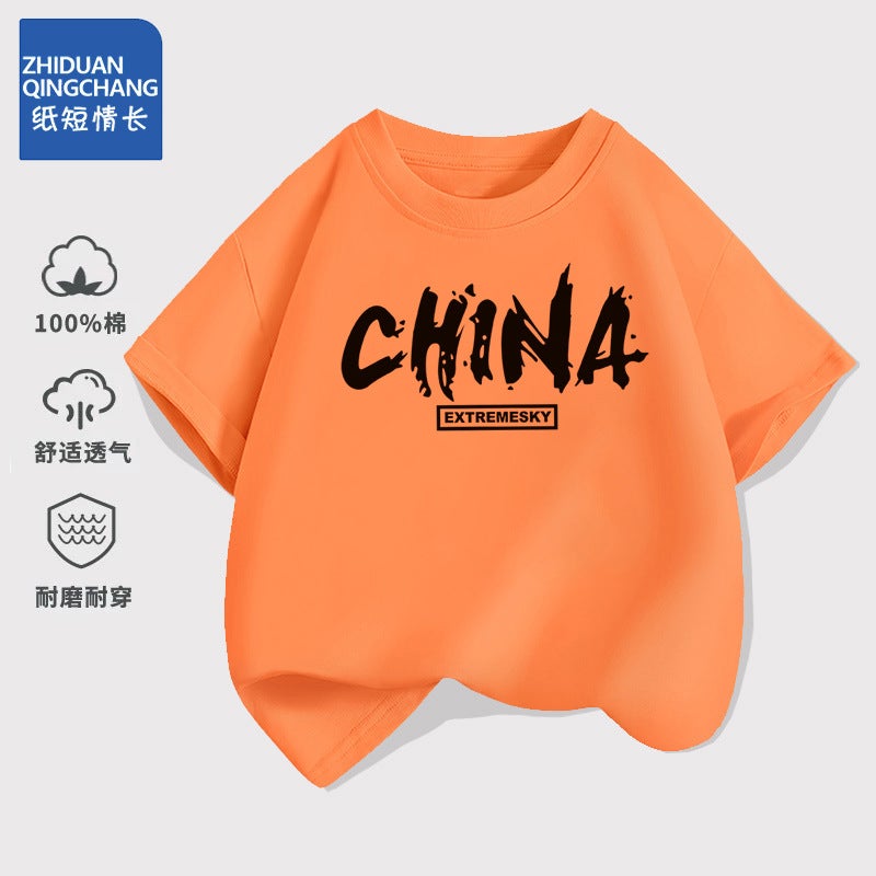 2328# Short Sleeve Boys And Girls Summer Children'S Wear New Children'S Western Style T-Shirt Trendy Round Neck Thin Jacket For Middle And Big Children - Image 2
