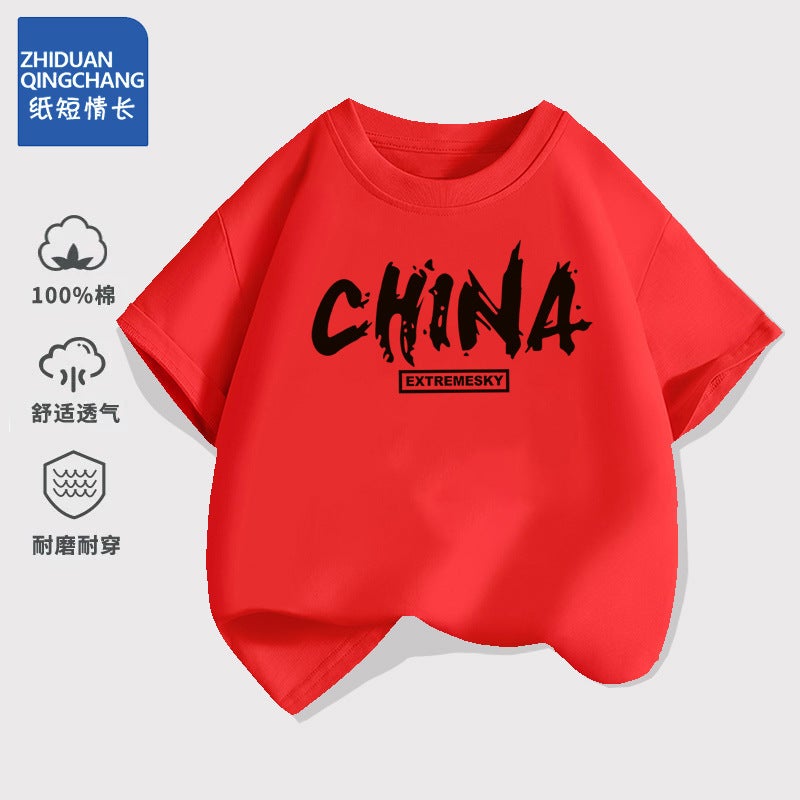 2328# Short Sleeve Boys And Girls Summer Children'S Wear New Children'S Western Style T-Shirt Trendy Round Neck Thin Jacket For Middle And Big Children - Image 5