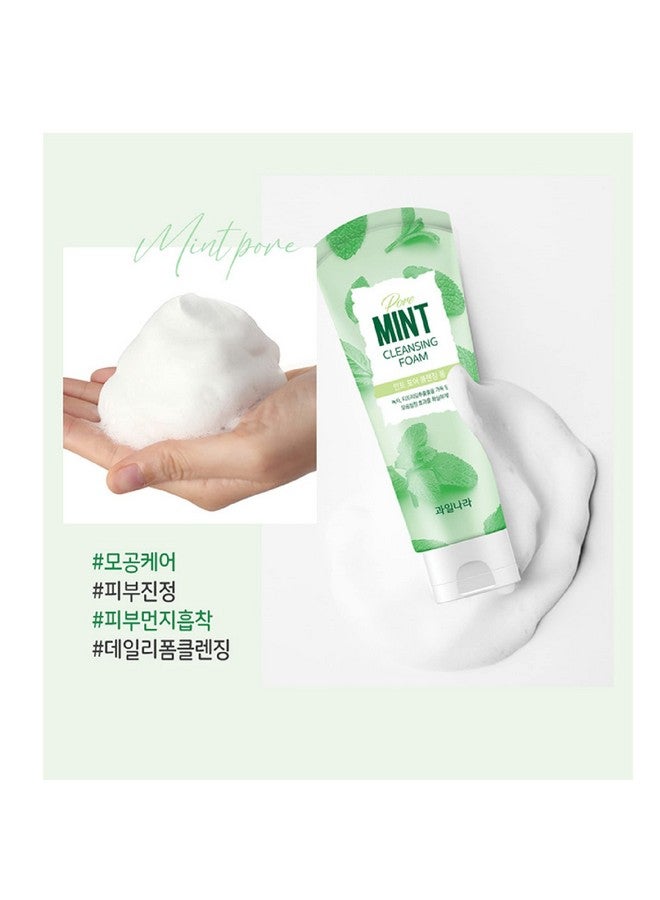 جاشينا ستوري غسول الوجه الكوري برغوة التنظيف بنكهة النعناع من غاشينا ستوري (مجدد)، منظف الوجه الكوري ينعش البشرة المعرضة لحب الشباب 130 جم/4.58 أونصة كوايلنارا (عبوة واحدة) - Image 4