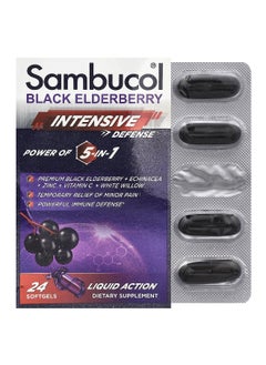 Sambucol Sambucol, Black Elderberry, Intensive Defense, Power of 5-in-1, 24 Softgels 