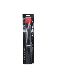 PROFESSIONAL Kitchen Knife Black 7 Inch 900-7 