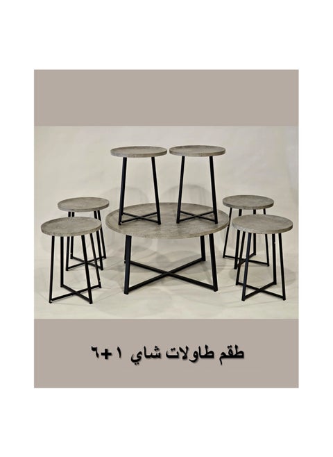 7-Pcs Round Shape Coffee Table Set