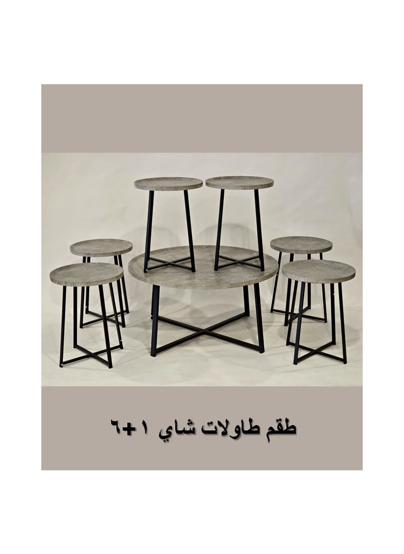Living - 7-Pcs Round Shape Coffee Table Set - Image 1