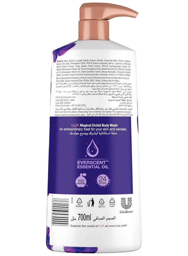 لوكس غسول الجسم المعطر لوكس، لجميع أنواع البشرة، الأوركيد السحري، عطر يدوم 24 ساعة، 700 مل - Image 2
