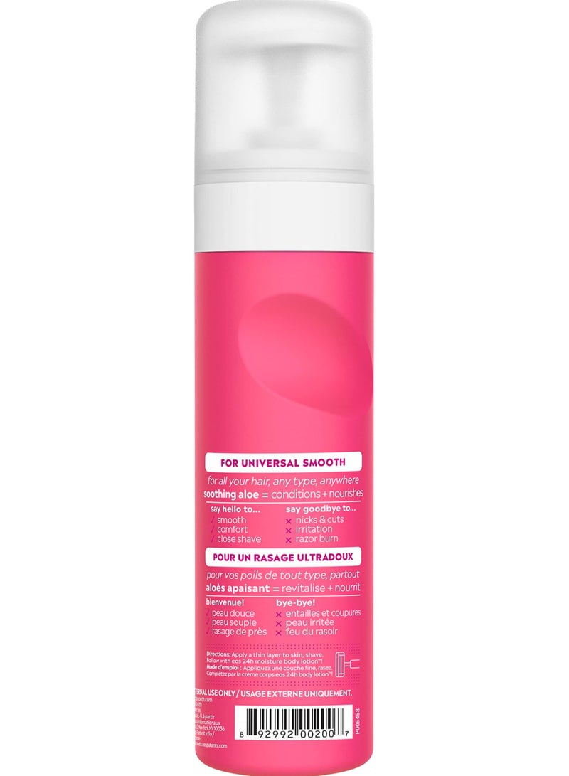 EOS Ultra Moisturizing Shave Cream - Pomegranate Raspberry - 207ml - Image 3