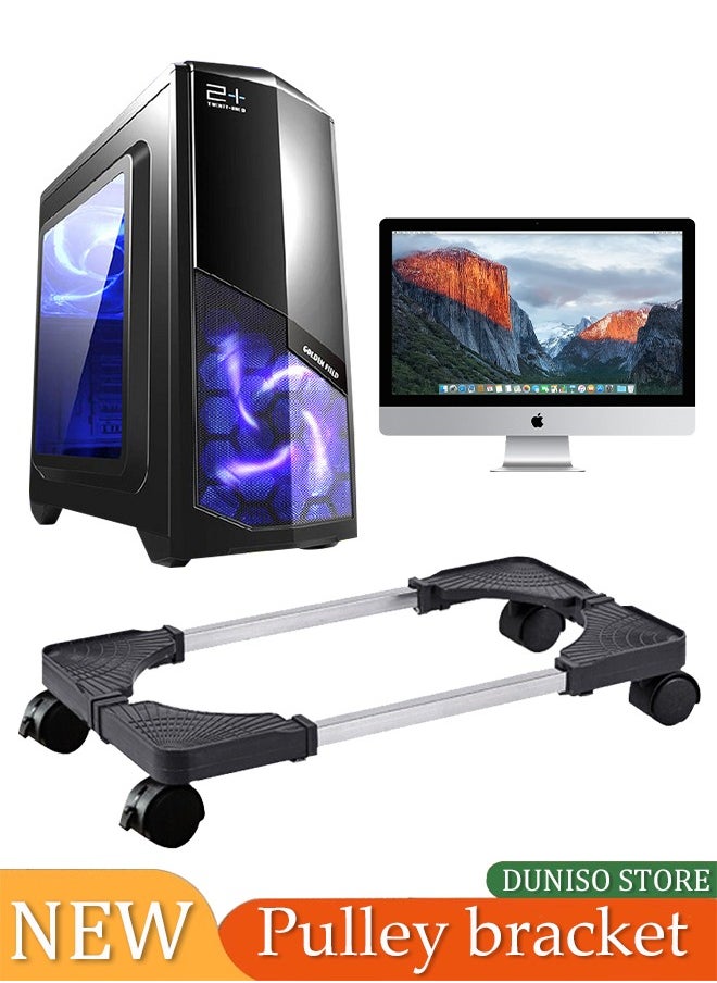 DUNISO Mobile CPU Stand, Adjustable Computer Tower Stand,Under Desk CPU Holder,Adjustable Width, With 4 Locking Caster Wheels,Fits Most PC  - Image 1