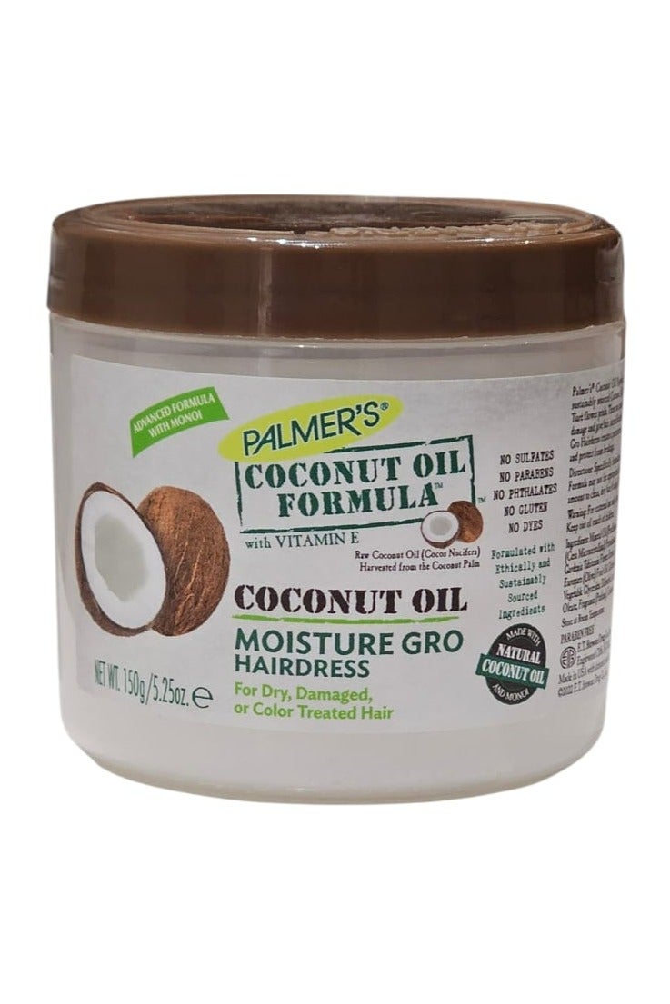 بالمرز كريم تصفيف الشعر بخلاصة زيت جوز الهند لترطيب الشعر ونموه 150جرام