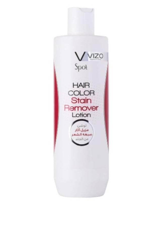 Vizo Spot Hair Color Stain Remover Lotion 500ml – Professional Hair Dye Stain Cleaner - Image 2