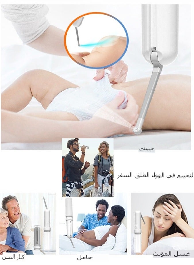 Alinfu Portable Bidet for Travel, USB Rechargeable Electric Travel Bidet Sprayer, Waterproof High Pressure Handheld Bidet for Women Men Baby Personal Hygiene Cleaning - Image 5