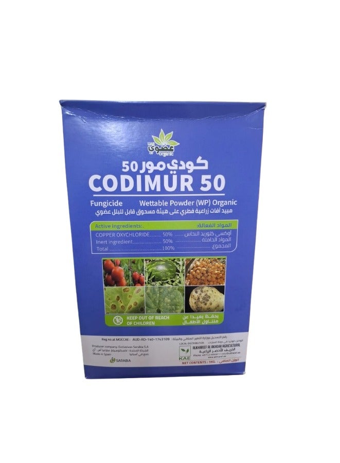 Generic CODIMUR 50, Organic Wettable Powder (WP) Fungicide with 50% Copper Oxychloride, Effectively Controls Fungal Diseases in Crops, Enhances Plant Health, and Provides Reliable Protection for Higher Yields. 