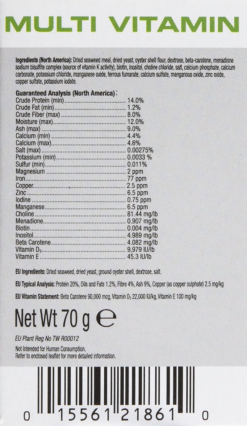 Exo Terra Multi Vitamin Powder Supplement for Reptiles & Amphibians - Balanced Blend of Vitamins, Minerals, Amino Acids & Trace Elements - Supports Growth, Reproduction & Vital Functions 2.5 oz - Image 3
