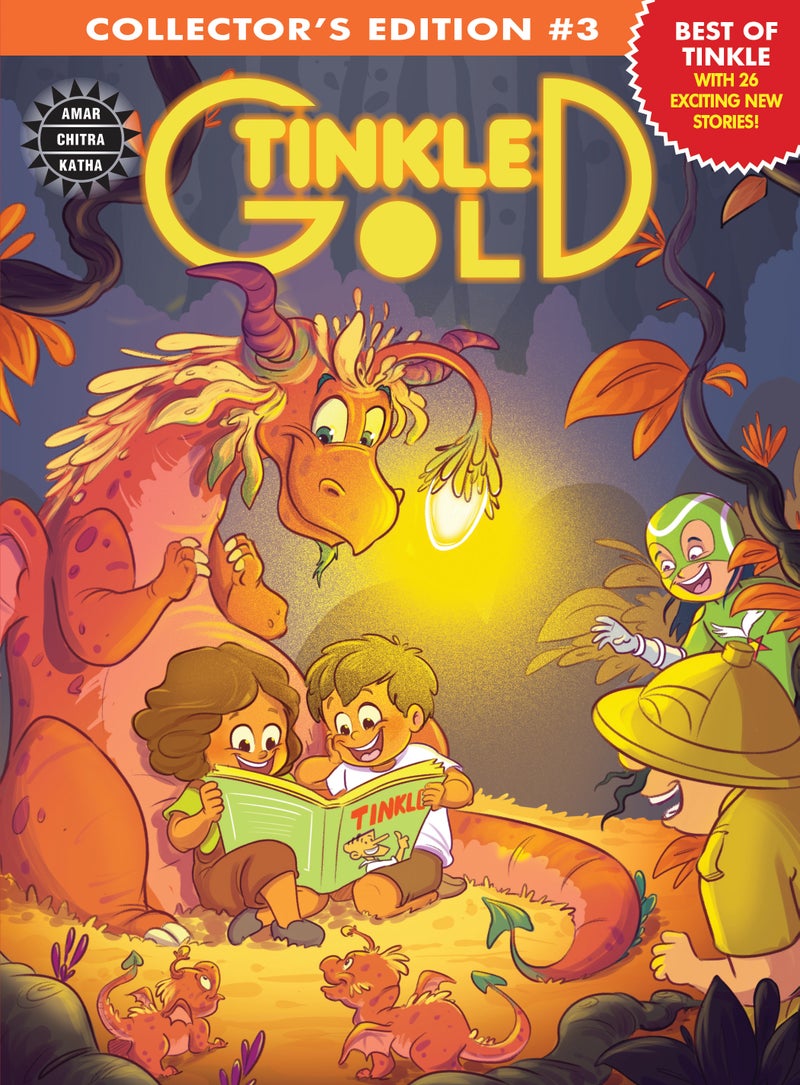 Tinkle Gold - 03 - Image 2