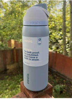 Sea Salt 32OZ