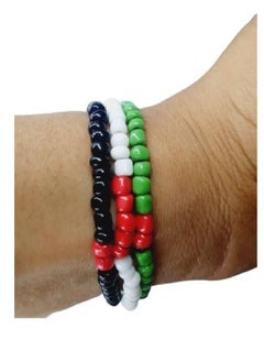 Generic Charms in the shape of the Palestinian flag made of beads, 3 pieces  - Image 3