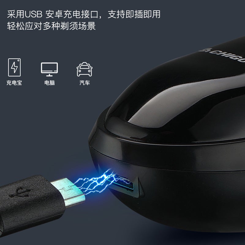 Electric Shaver: Mini Portable Cordless - USB Rechargeable Rotary Shaver for Men Travel Office Home Grooming - Image 4