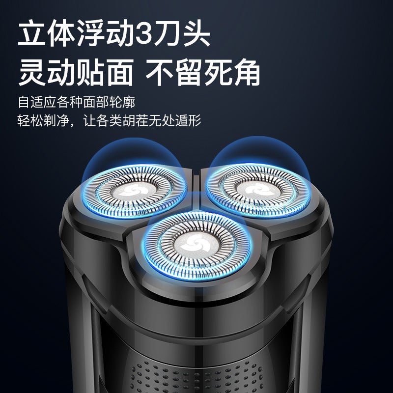 Electric Shaver: Mini Portable Cordless - USB Rechargeable Rotary Shaver for Men Travel Office Home Grooming - Image 3