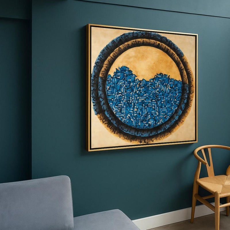 ماركتنا لوحة قماشية مربعة بتصميم خط عربي مع برواز مجوف بمقاس 80x80 سم - Image 3