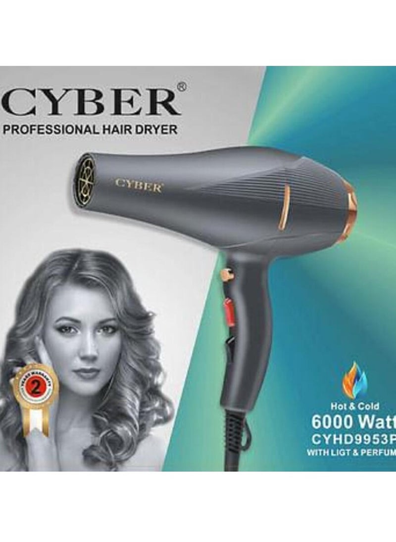 سايبر مجفف شعر احترافي CYBER بقوة 6000 واط | هواء ساخن وبارد | مزود بإضاءة وعطر | موديل CYHD9953P  - Image 2