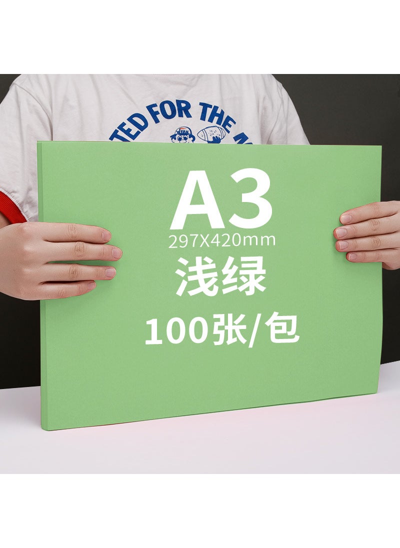 Generic Yuanhao 100 pieces of color a4 paper printing paper copy paper 20 mixed color color paper 80g handmade red pink yellow paper foldingA3/80g/100 sheets_light green A3/80g/100 sheets_light green 