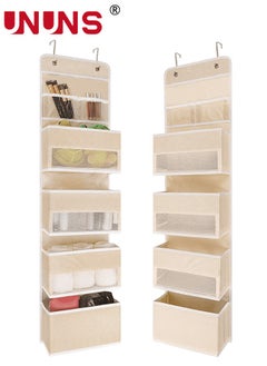 Beige-4+1 Shelves