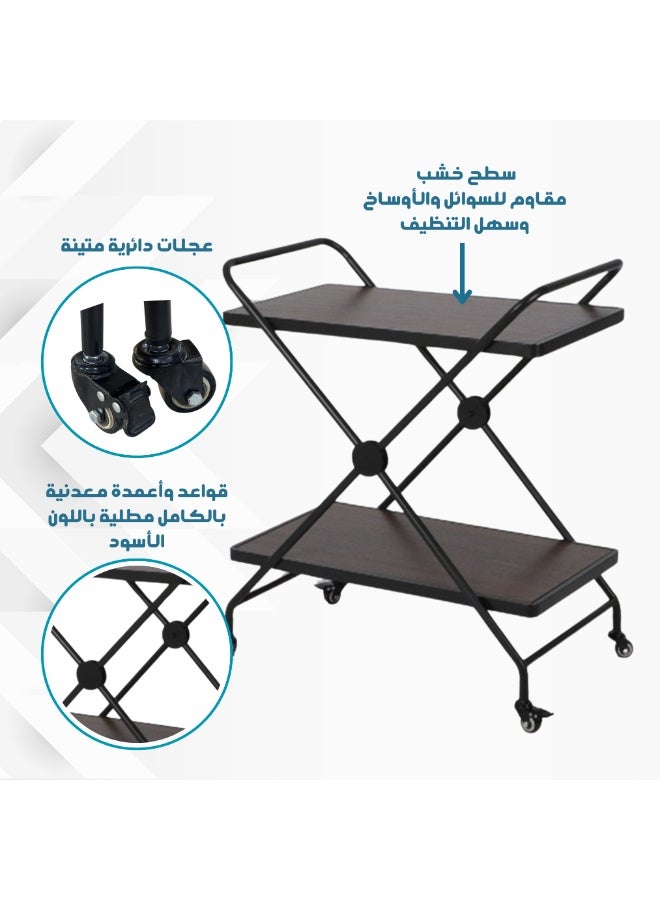 بكسل للأثاث عربة تقديم الضيافة للشاي والقهوة متحركة رفين مستطيلة من بكسل الأثاث, بني غامق - Image 2