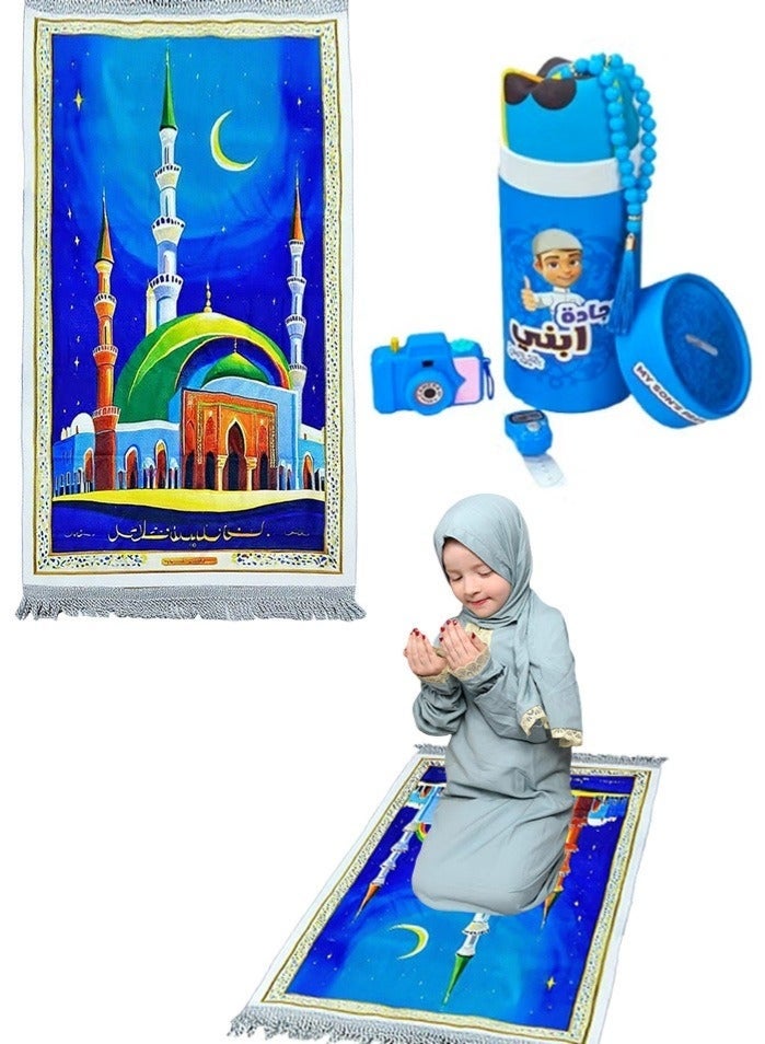 Ayshal 5PCS Prayer Carpet Mat Set for Kids, Foldable Muslim Prayer Mat With Prayer Beads, Prayer Counter, Children’s Camera, Storage Bucket, Islamic Pattern, Soft Padded Islamic Prayer Mat, Muslim Gift for Ramadan, Eid, Hajj(Blue) - Image 1