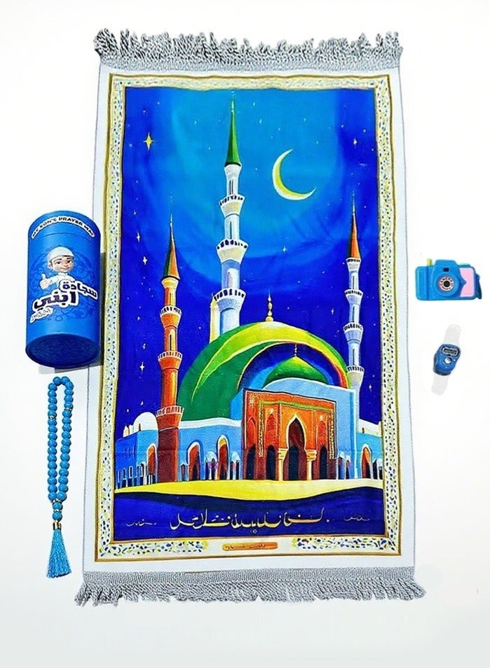 Ayshal 5PCS Prayer Carpet Mat Set for Kids, Foldable Muslim Prayer Mat With Prayer Beads, Prayer Counter, Children’s Camera, Storage Bucket, Islamic Pattern, Soft Padded Islamic Prayer Mat, Muslim Gift for Ramadan, Eid, Hajj(Blue) - Image 2