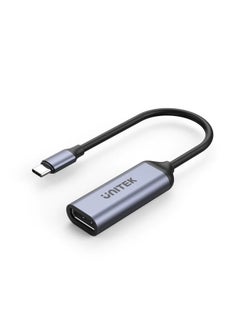 USB-C to DisplayPort1.4 Adapter