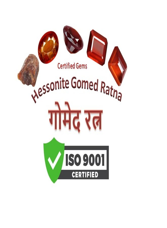 Certified Gems Gomed Stone Original Certified 9 Ratti Hessonite Gomedha गोमेद रत्न - 8.25 Carat Saloni Certified Gems - Image 5