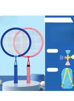 PEAK Children's Iron Alloy Badminton Racket Beginner Kindergarten Elementary School Student Parent-Child Ultra Light Double Racket  - Image 1