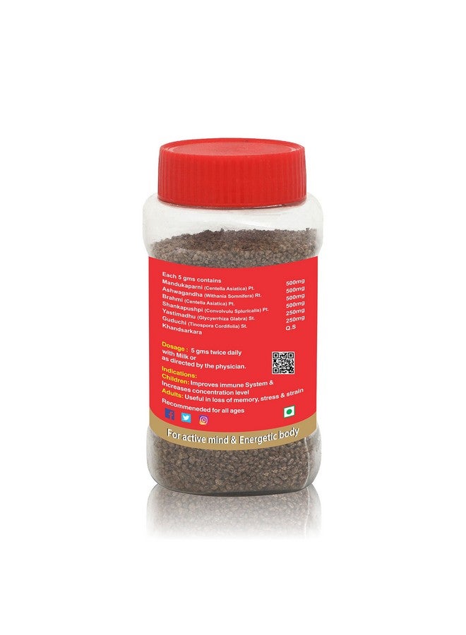 Jain Memovit Plus Brahmi Granules 200G - Image 3