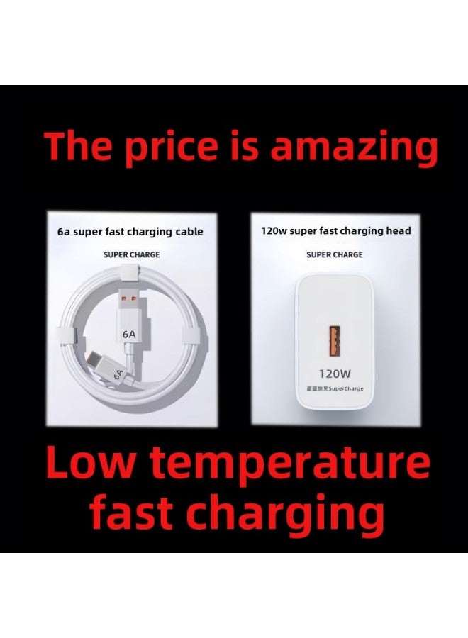 120W Super Fast Charge Suitable For Huawei Charger Mate40p50 Flash Charge Line Nova98 Glory 66W Data Line-Color:66w Express Subsidy Grab_extra Short Cable 0.2m General Charging Data Cable  - Image 2
