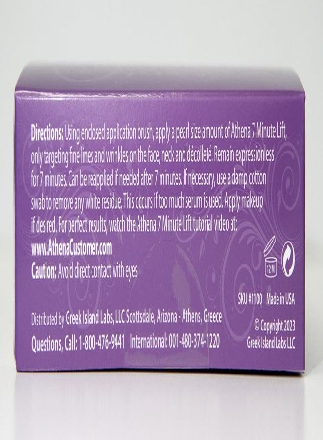 Athena أثينا سيروم رفع عضوي - يرفع ويشد في 7 دقائق - يشد visibly منطقة العين والرقبة والوجه في 7 دقائق - يقلل التجاعيد والخطوط الدقيقة - Image 4