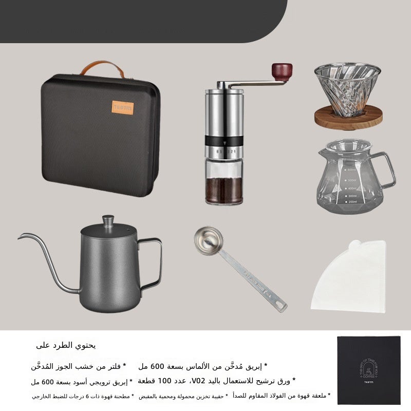 Walnut Tray External Grinder 6Pc Portable - Versatile Coffee  Tools - Image 1
