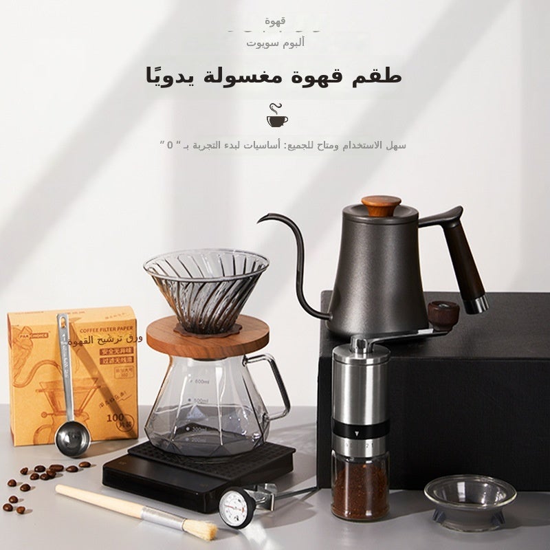 Walnut Tray External Grinder 6Pc Portable - Versatile Coffee  Tools - Image 2