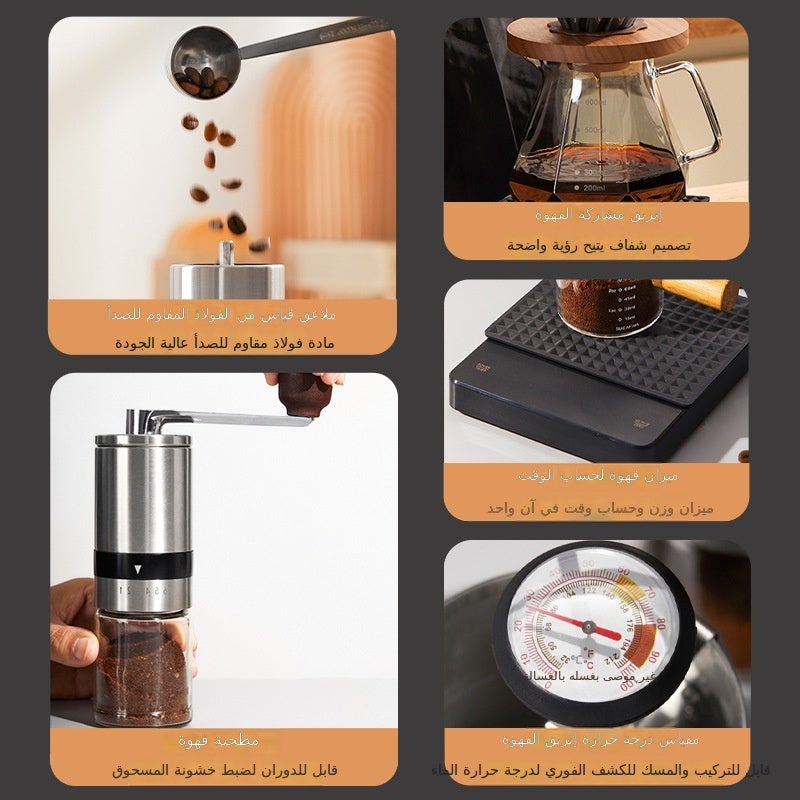 Walnut Tray External Grinder 6Pc Portable - Versatile Coffee  Tools - Image 4