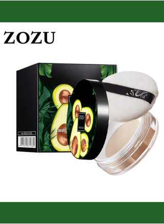 Setting Loose PowderMatte CoverageBase MakeupLong LastingOil ControlAnti-fatigue PowderAvocado Formula - pzsku/Z492E00CCE4E4F2DA064FZ/45/1746517836/848a1996-066b-4353-943b-b14b4621a2e2