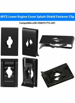 Excefore Engine Cover Pin Screw  - Image 2