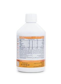 BRIGHTLY LABS Boost Your Immune System Naturally with our Liquid Super Booster! Pure Orange Flavor, Gluten and Lactose-Free, in a Convenient 500ml Bottle.  - Image 4