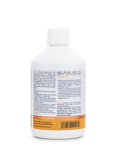 BRIGHTLY LABS Boost Your Immune System Naturally with our Liquid Super Booster! Pure Orange Flavor, Gluten and Lactose-Free, in a Convenient 500ml Bottle.  - Image 5