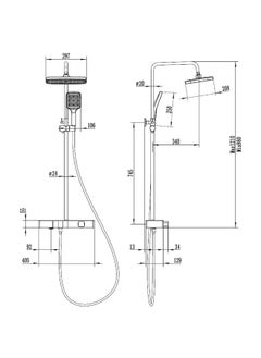 DANUBE HOME Milano Piano Plus Square Rain Shower Matt Grey | Stainless Steel Rain Shower | Rain Shower Set For Toilet Bathroom Washroom Shower Room - Matt Grey  - Image 3