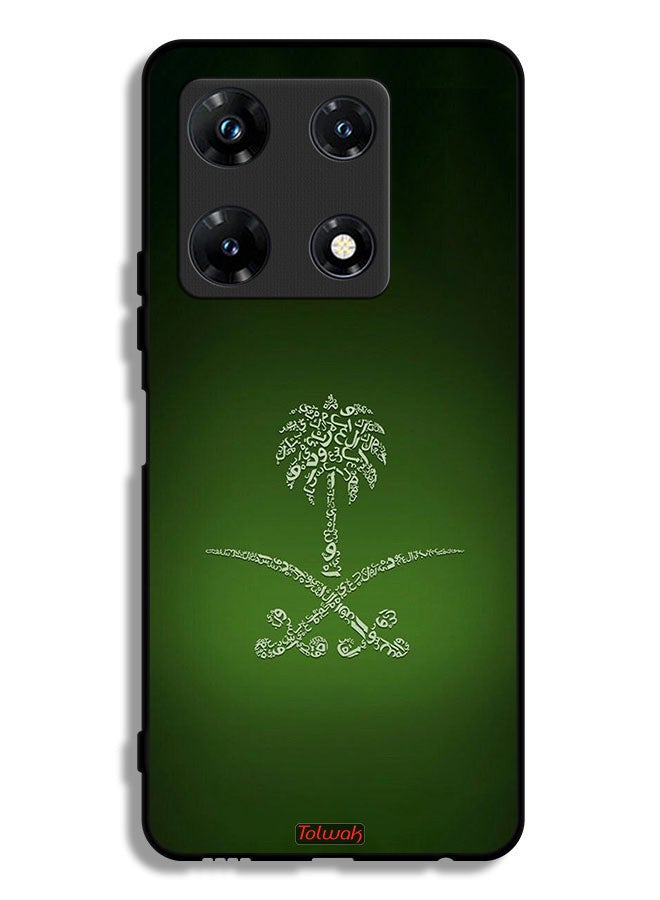 Tolwak Infinix Note 30 Pro Protective Case Cover Kingdom Of Saudi Arabia Sign Vintage - Image 1