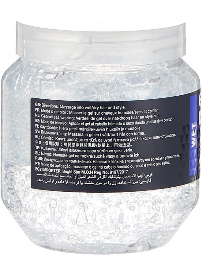 ENLIVEN Hair Gel Wet Hold With Pro Vitamin B5 250G - Image 2