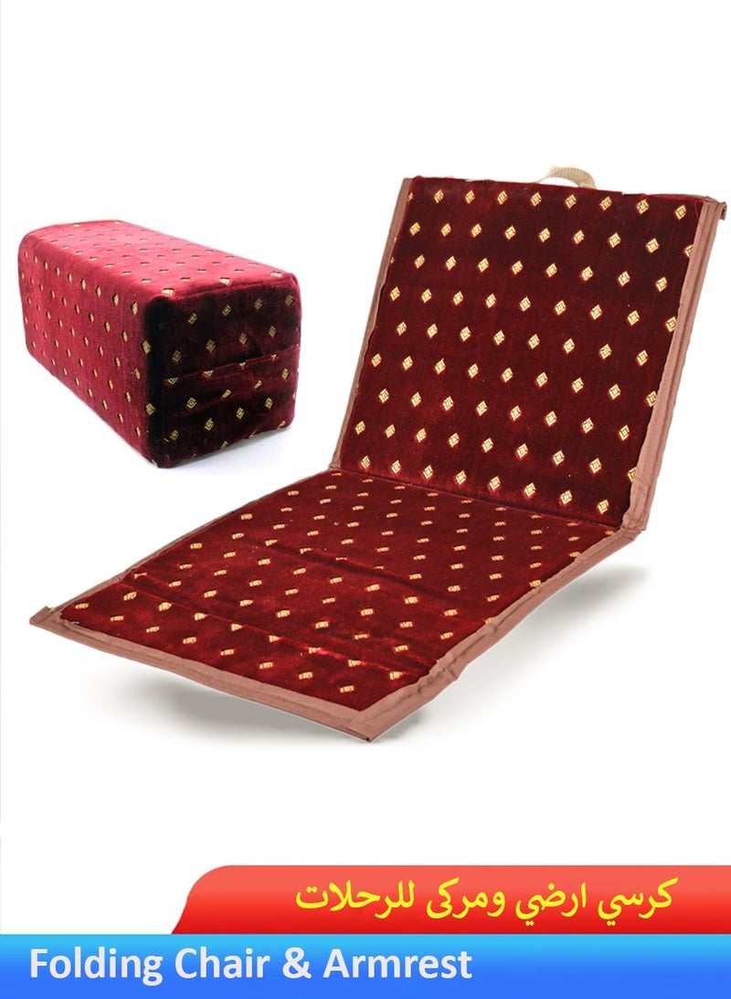 قطوب كرسي ارضي قابل للطي ومركى - طقم جلوس للرحلات والتخييم والجلسات أرضية - مسند ظهر ارضي مخملية فاخرة تصميم تراثي أنيق, قماش قابل للتنفس ومتين ومريح - Image 1