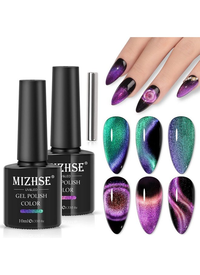 MIZHSE 9D Cat Eye Gel Nail Polish 2 Colors Cyan And Purple Holographic Galaxy Cateye Magnetic Nail Polish Gel Magic Cateye Manicure Nail Art Set 10Ml  - Image 1